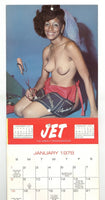 Jet Magazine 1978 Pinup Calendar Beautiful African American Women Nude Black Ebony Females 28pgs Johnson Publishing M35573