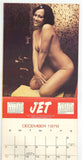 Jet Magazine 1978 Pinup Calendar Beautiful African American Women Nude Black Ebony Females 28pgs Johnson Publishing M35573