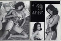 Black Girl V1#1 Sylvia McFarland 10p Desiree West 8p 1974 Blaxploitation Erotica 48pgs CPL Publishing M35849