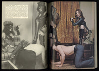 Bizarre Sex Annual #2 Rene Bond, Hotwife Serena, Female Domination 1978 Vintage BDSM Magazine 170pgs Eros Goldstripe Femdom M34276