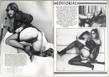 High Heeled Bitches V2#1 Dominatrix 1980 Erotica Magazine 60pgs Eros Goldstripe / Quality Publishing M35000