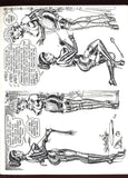 Lesbian Punishment Illustrated V1#1 Vintage Female BDSM Magazine 1970 Old School Fetish Erotica 48pgs Bizarre Life & Corporal Publishing M35262