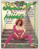 Sex Kitten V4#4 All Kitten Natividad 1979 Russ Meyer Sexploitation Cinema Superstar 48pgs Satellite Entrp. M35006