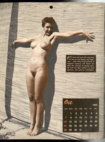 Eden Calendar 1962 Andre de Dienes, Female Pinup Photography 16pgs Calendar Magazine M37548