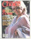Adam's Choice #4 Roberta Pedon 9p, Candy Samples 6p, Joyce Gibson Mandel 1979 Big Boob Superstars 68pgs Knight Publ. M39874