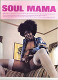 Afro Sirens V1#2 Blaxploitation Sex Magazine 1975 Hairy Black Women 48pgs London Entpr. Ltd. M39873