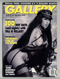 Gallery 1993 Tabitha Sparks, Linda Sampson, Adult Film Stars 132pgs Montcalm Publ. M37284