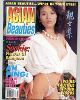 Asian Beauties 2000 Exotic Nude Women, Oriental Lesbian Females 100pgs WBC Publ. NYC M37285