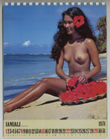 Girls Of Polynesia Calendar 1978 Alma McGoldrick Nude Female Photos 48pgs Oceania Island Girls Pacific Mercantile, Honolulu M