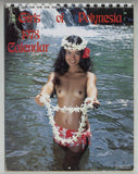 Girls Of Polynesia Calendar 1978 Alma McGoldrick Nude Female Photos 48pgs Oceania Island Girls Pacific Mercantile, Honolulu M