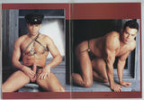 Honcho 1994 Ram Studio, Maxx Studio, Leather 100pgs Modernismo Gay Pinup Magazine M36935