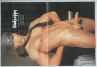 Badpuppy 2002 Marcus Iron, Bryce Pierce, Buck Philips 82pgs Color Ink Corp Gay Pinup Magazine M36959