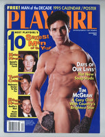 Playgirl 1994 Bryan Datilo, Darren Fox, Courtney Vance, Manfredo Montalvo 106pgs Gay Pinup Magazine M37008