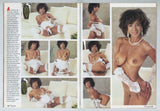 Sugah 1995 Lady Paree, Deion Sanders 82pgs Dugent Publishing Nude Black Women Magazine M37003
