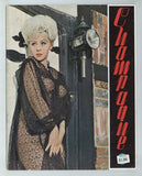 Champagne Magazine #2 June Palmer, Pamela Green 1950 Female Pinup Art Photography 48pgs Gold Star Publ. London M40586