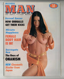 Modern Man 1973 Laura Lynwood, Trina Carr, Sonia Ferrar, Linda Brighton 80p PDC Pinup Magazine M35825