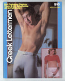 Greek Lettermen 1980 Monster Cock Frat Stud Males 32pgs Gay Pinup Magazine, La Salon Publ. M39036