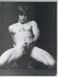 Men Of Action: Photo Album #3 Budd Houston, Duff Paxton, Steve King 1980 Vintage Gay Male Physique Magazine 48pgs LDL Pub. M36708