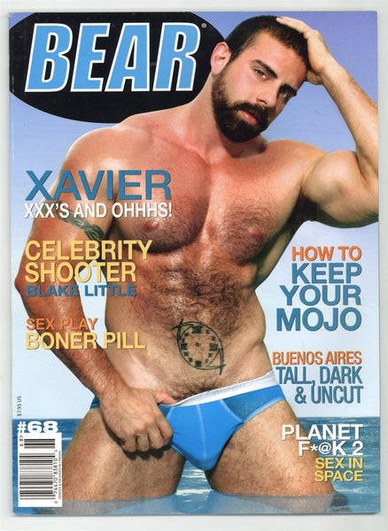 Bear 2009 #68 Xavier, Teddy Mark, Jeff Wells, Marcovan 74pgs Hairy Beefcakes Brush Creek Media Gay Magazine M35870