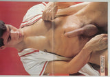 Playguy 1984 Malexpress Studios 48pgs Pinups Vintage Gay Beefcake Magazine M36035
