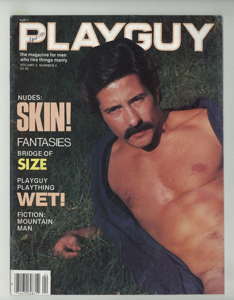 Playguy 1980 Eros, Sierra Domingo, Don Hanover 48pgs Gay Pinup Magazine M37626