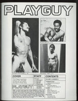 Playguy 1980 Eros, Sierra Domingo, Don Hanover 48pgs Gay Pinup Magazine M37626