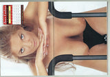 Score Magazine 2004 Nadine Jansen, Ines Cudna Julia Miles, Crystal Guns 100pgs Bog Boobs, Score Group, Miami M37970