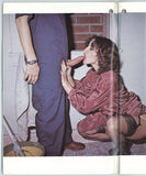 Dusty #1 Raunchy Petite Brunette 1978 Janitor Sex Pictorial 48pgs Marquis Publ. M36526