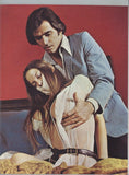 Knotty V2#6 Karen Selmers, Robert Bishop 10p, 1973 BDSM Bondage Magazine 64pgs House Of Milan HOM M36536