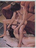 Nymphets In Heat 1980 Lucious Long Hair Brunette 44pgs Golden State News Publ. M37518