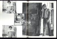 Hot Lunch V1#1 Rick Masters & Tim Russell 1979 Vintage Gay Porn Magazine 52pgs Nova Studios, NYC M36915