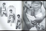 Jock Strap V1#1 Lee Martin, Rusty Evans, Michael Christopher, Ray Connors 1979 George Conover, Gay Sports Erotica 48pgs Le Salon Publ. M36847