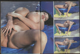 Bra Busters 1994 Tabatha Towers, Lisa Lipps, Wendy Whoppers 100pgs Swank Pub Voluptuous Tits Magazine M36983