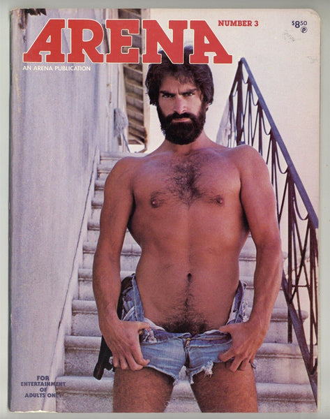 Arena #3 Mike Shute Rare Pictorial  1979 Gay Physique Erotica 60pgs Arena Studios M37004