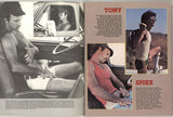 Arena #2 Romantically Erotic Gay Pictorial Novel 1978 Beach Love Story 60pgs Arena Pub. M37017