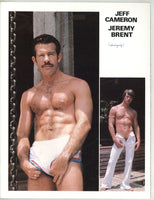Champions 1980 Jeremy Brent, Rod Mitchell, Brian Dexter, Tony Russo 32pgs Vintage Gay Magazine, Target Studios M36976