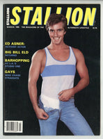 Stallion 1985 Malexpress, Cityboy, 84pgs Vintage LGBTQ Gay Pinups Magazine M36957
