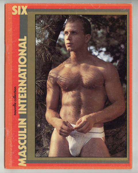 Masculin International #6 French Gay Physique Magazine 48pgs Malcolm Hoare Studios, Paris M37901