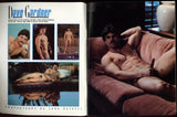 Foxhunt Four #1 Hawk Morgan, Dave Gardner 1985 Tom LeDuc, Steve Cort, 48pgs Fox Studio M38128