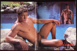 Fox Hunt #7 Reed Davidge 1988 Keith Dyson Jeff Elliot 48pgs Gay Physique Photo Magazine M39538