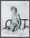 Terri Higgins 1950 Busty Superstar Model 5x4 Original Photo Chunky Thick Girl "Terry Higgins" Q9528