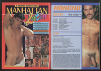 Honcho 1990 Roberto Roma, Naakkve, Target Studio 98pgs Beefcake Men Gay Magazine M37306
