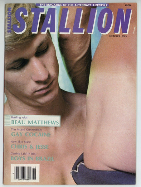 Stallion 1985 Beau Matthews, Eric Stryker, Scott O'Hara 80pgs Chris Allen Gay Pinup Magazine M37476