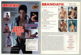 Mandate V16#5 Mavety Media/Mandate Pub. 1992 Edward Carpenter Gay Civil Rights Hunks M37490