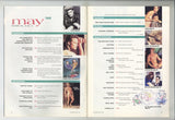 Playgirl 1992 Dan Steele, John Simmonds, Daniel Sawka 108pgs Gay Pinup Magazine M37495