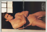 Playgirl 1992 Dan Steele, John Simmonds, Daniel Sawka 108pgs Gay Pinup Magazine M37495