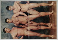 Men 1997 Hal Rockland, Vince Rockland, Shane Rockland, Blake Stone 90pgs Gay Magazine M37616