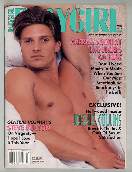 Playgirl 1995 Alan Edwards, Mario Watkins 106pgs Vintage Gay Pinup Magazine M37665