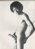 Filmco's Black And Proud 1978 Reggie Patterson, Rico Vanross 48pgs Gay African American Physique Magazine, MV Publ. M39393