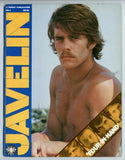 Javelin #3 Tom Garrett, Chuck Samson 1976, Steve Packard, Joey Nash, Doug Edwards 52pgs Target Studio Gay Magazine M37955